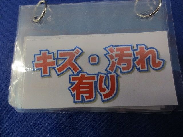 コンパクトスクエア用表示板(表示板のみ)(キズ・汚れ有) FK20016