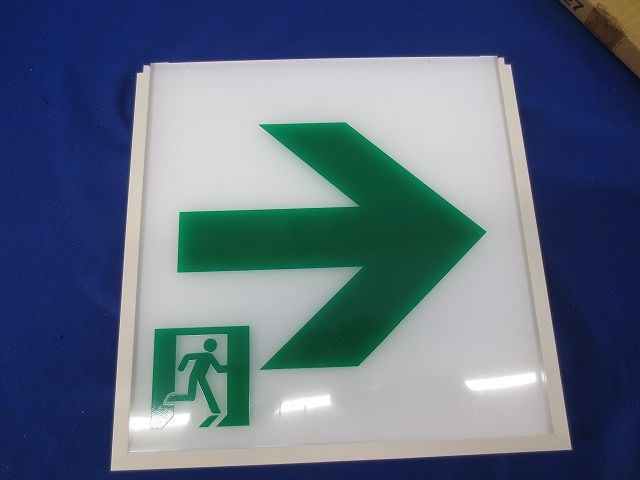 適合表示板 B級・BL形(キズ・汚れ有)(表示板のみ) National FK02037