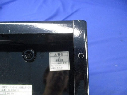 小型ロビーインターホン用埋込ボックス SHN5812