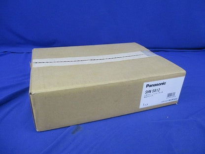 小型ロビーインターホン用埋込ボックス SHN5812
