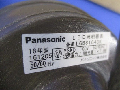 LEDブラケットLED電球一般電球タイプ付 LGB81643K