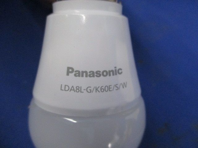 LEDブラケットLED電球一般電球タイプ付 LGB81643K