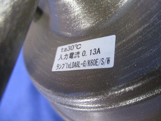 LEDブラケットLED電球一般電球タイプ付 LGB81643K