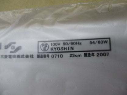 カセット式ダクト用換気扇(リニューアル用) V-150JDF2