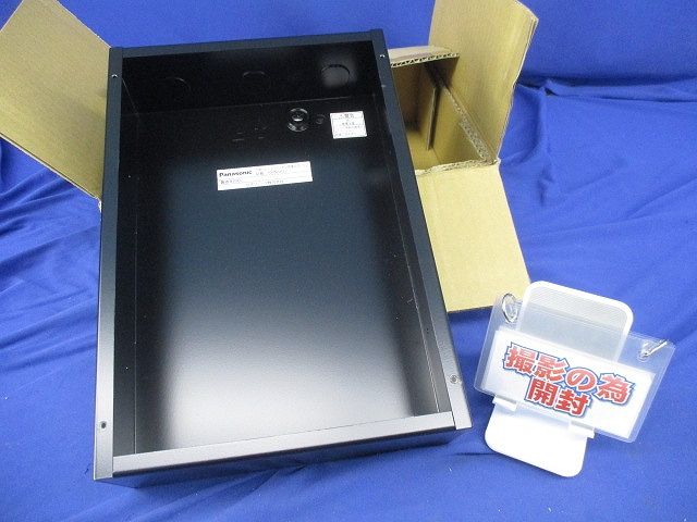 小型ロビーインターホン用埋込ボックス(撮影の為開梱) SHN5812