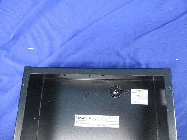 小型ロビーインターホン用埋込ボックス(撮影の為開梱) SHN5812