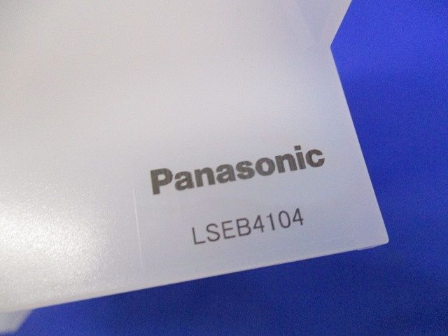 LEDブラケット(E17)(電球色)(点灯試験済) LSEB4104