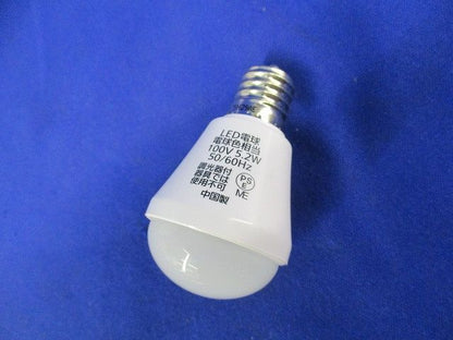 LEDブラケット(E17)(電球色)(点灯試験済) LSEB4104
