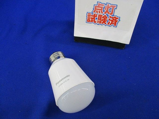 LED電球 E26(電球色)(点灯試験済) LDA8L-H/E/W