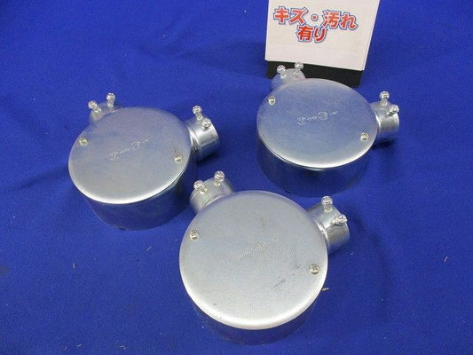 ネジなし丸形ボックス(3個入)(キズ･汚れ有) NM31LS