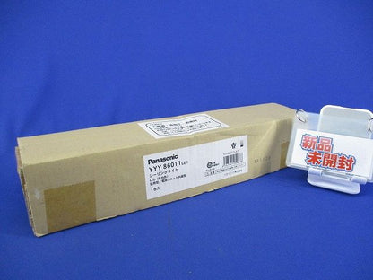 LEDシーリングライト(昼白色)(新品未開梱) YYY86011LE1