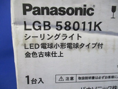 LEDシーリングライト(新品未開梱) LGB58011K