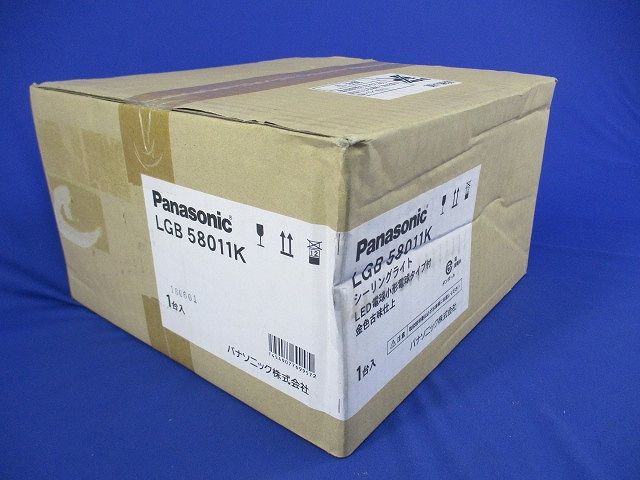 LEDシーリングライト(新品未開梱) LGB58011K