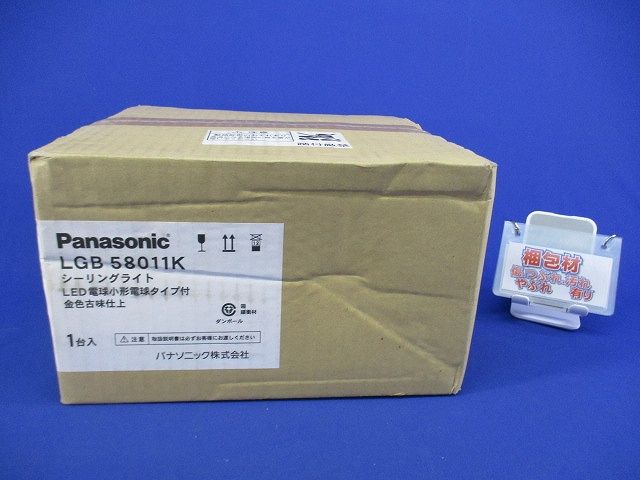 LEDシーリングライト(新品未開梱) LGB58011K