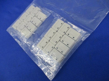 ハーネス用防塵カバー(10個入×2計20個入)(新品未開封) MZ6685