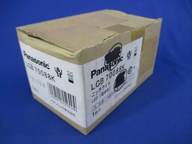 LEDダウンライト(電球色)(新品未開梱) LGB70088K