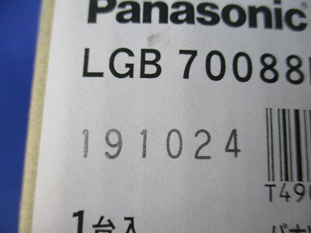 LEDダウンライト(電球色)(新品未開梱) LGB70088K