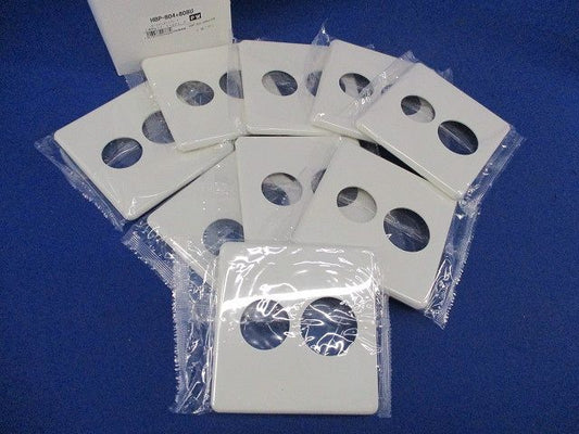 ホームエレガンスプレート2連用φ35.5+φ41.5(ピュアホワイト)(9個入) HBP-804+808U