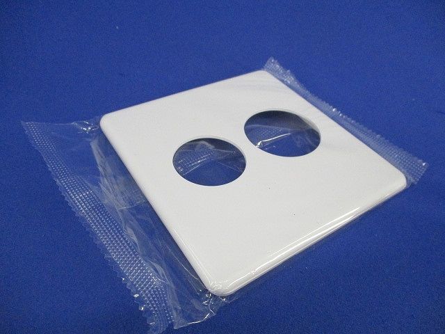 ホームエレガンスプレート2連用φ35.5+φ41.5(ピュアホワイト)(9個入) HBP-804+808U