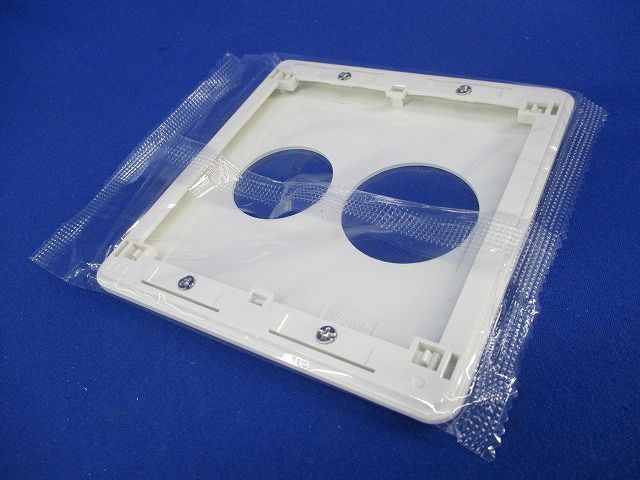 ホームエレガンスプレート2連用φ35.5+φ41.5(ピュアホワイト)(9個入) HBP-804+808U