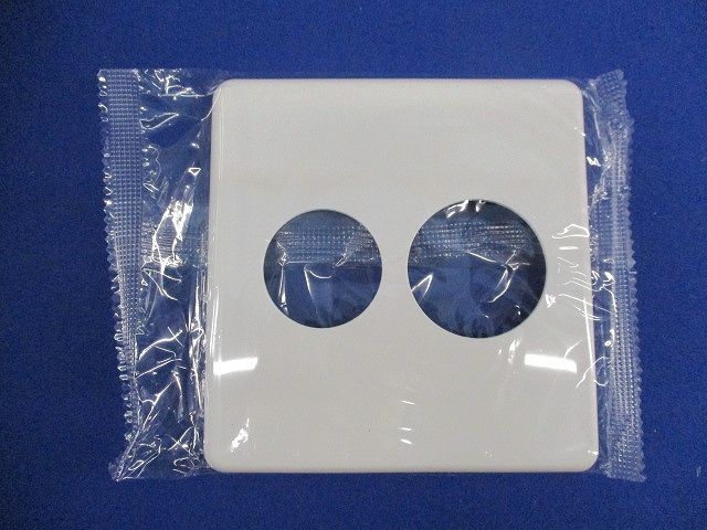 ホームエレガンスプレート2連用φ35.5+φ41.5(ピュアホワイト)(9個入) HBP-804+808U