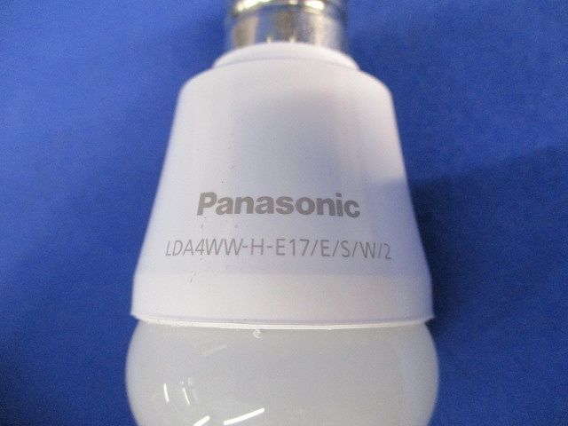 LEDペンダントライト(温白色)(ブラック)(付属部品木ネジ2本不足) LGB15467