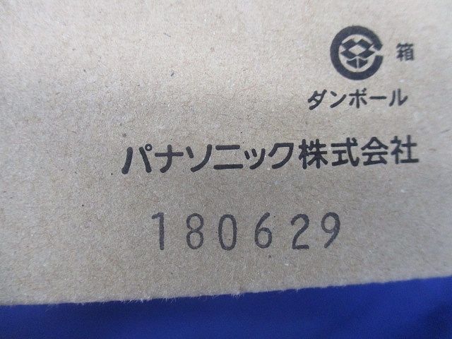 白熱灯・LED対応ダウンライト ランプ別売 φ85 LB79900