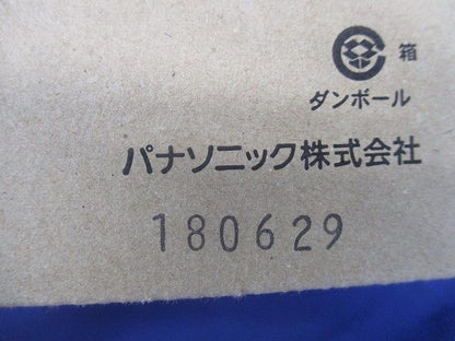 白熱灯・LED対応ダウンライト ランプ別売 φ85 LB79900