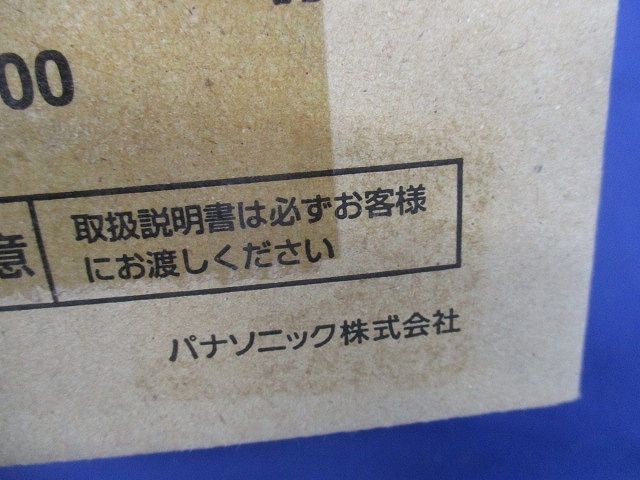 白熱灯・LED対応ダウンライト ランプ別売 φ85 LB79900