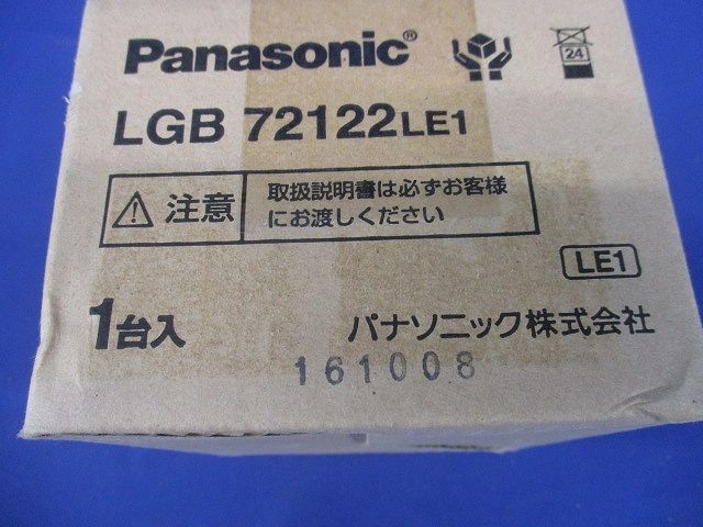 LED ダウンライト 天井埋込型 60形 集光 3500K 電源内蔵 調光不可 LGB72122LE1