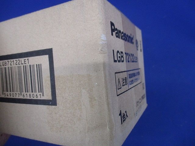 LED ダウンライト 天井埋込型 60形 集光 3500K 電源内蔵 調光不可 LGB72122LE1