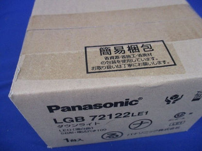 LED ダウンライト 天井埋込型 60形 集光 3500K 電源内蔵 調光不可 LGB72122LE1