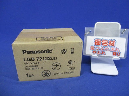 LED ダウンライト 天井埋込型 60形 集光 3500K 電源内蔵 調光不可 LGB72122LE1