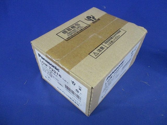 LEDダウンライト 防湿・防雨 集光 3500K ブラック 電源内蔵 調光不可 LGW72216LE1