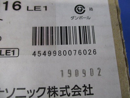 LEDダウンライト 防湿・防雨 集光 3500K ブラック 電源内蔵 調光不可 LGW72216LE1