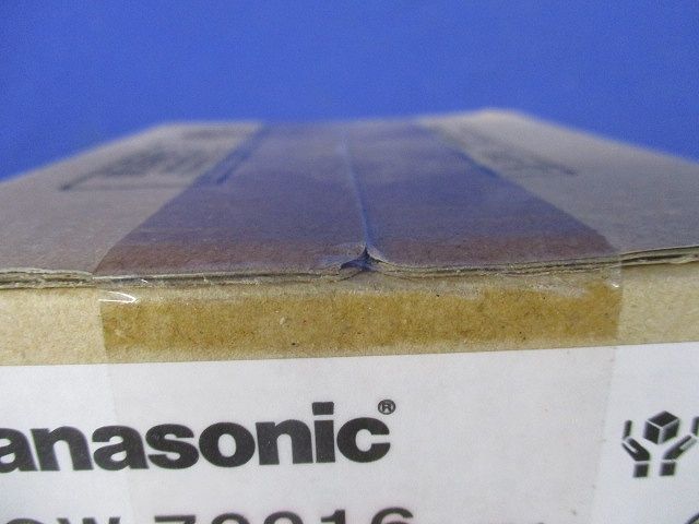 LEDダウンライト 防湿・防雨 集光 3500K ブラック 電源内蔵 調光不可 LGW72216LE1