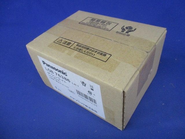 拡散マイルド 3500K 電源内蔵 調光不可 φ100 LGB76386LE1