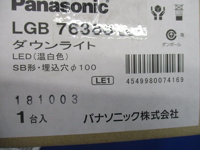 拡散マイルド 3500K 電源内蔵 調光不可 φ100 LGB76386LE1