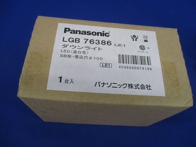 拡散マイルド 3500K 電源内蔵 調光不可 φ100 LGB76386LE1