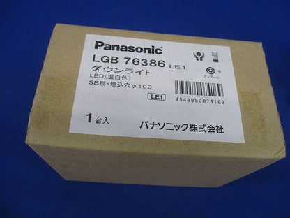 拡散マイルド 3500K 電源内蔵 調光不可 φ100 LGB76386LE1