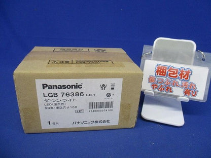 拡散マイルド 3500K 電源内蔵 調光不可 φ100 LGB76386LE1