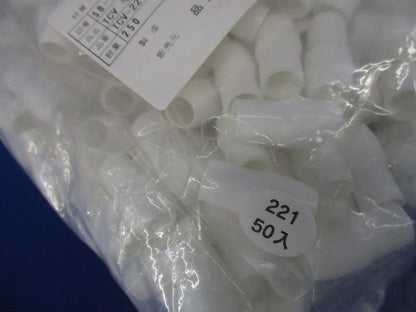 TCVキャップ 白 22SQ用 Vキャップ 250個入 TCV-221-02-250