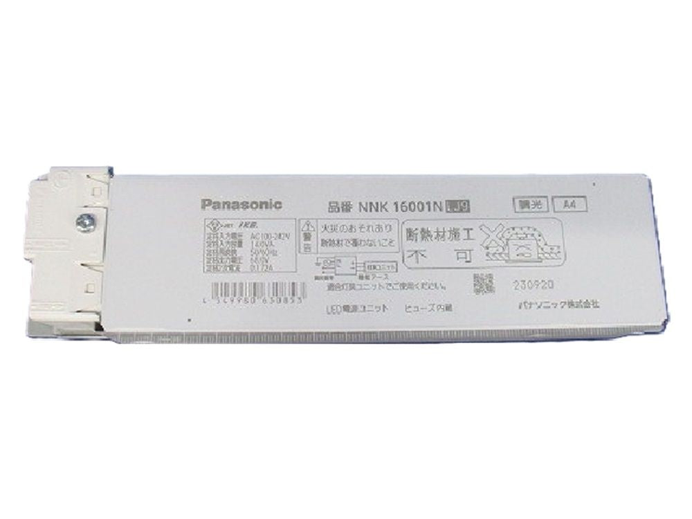 LED電源ユニット NNK16001NLJ9
