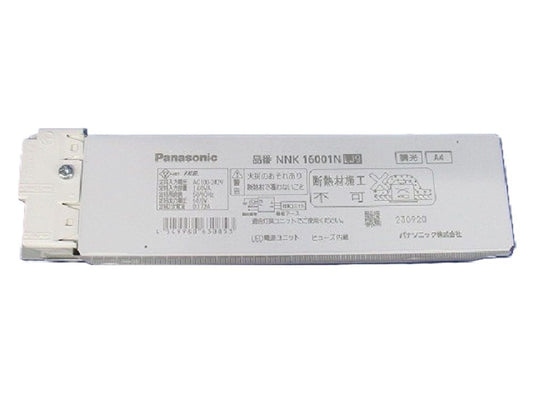 LED電源ユニット NNK16001NLJ9