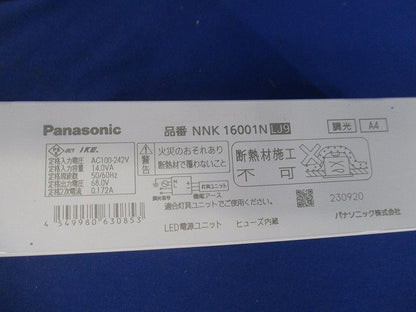 LED電源ユニット NNK16001NLJ9