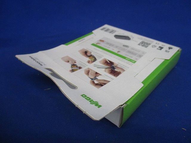 コネクター用 | 湿気保護 | IPX8認証 | 12AWG | グレー 3個入り 207-1333-03