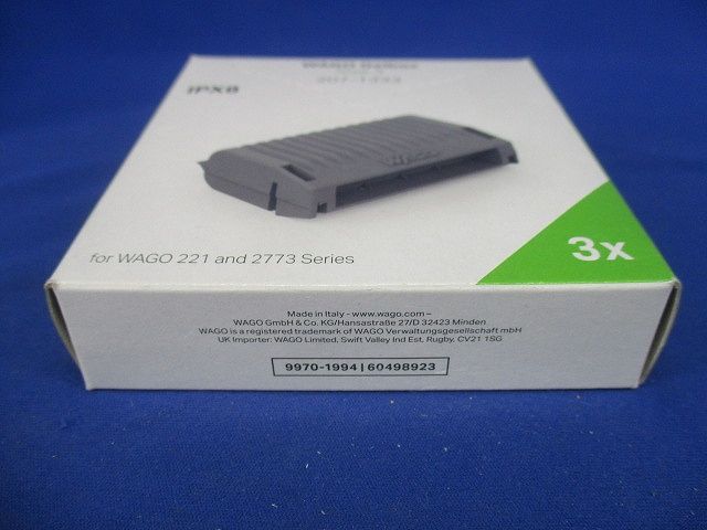 コネクター用 | 湿気保護 | IPX8認証 | 12AWG | グレー 3個入り 207-1333-03