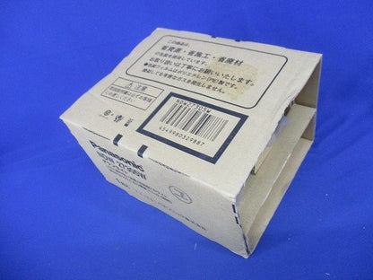 軒下用LEDダウンライト 60〜250形 φ100 ホワイト 拡散 電源別売 調光器別売 NDW27305W