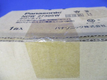 軒下用LEDダウンライト 60〜250形 φ100 ホワイト 拡散 電源別売 調光器別売 NDW27305W