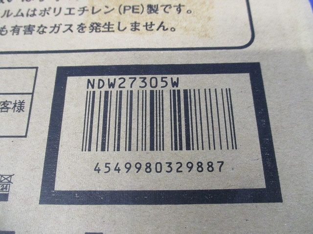 軒下用LEDダウンライト 60〜250形 φ100 ホワイト 拡散 電源別売 調光器別売 NDW27305W